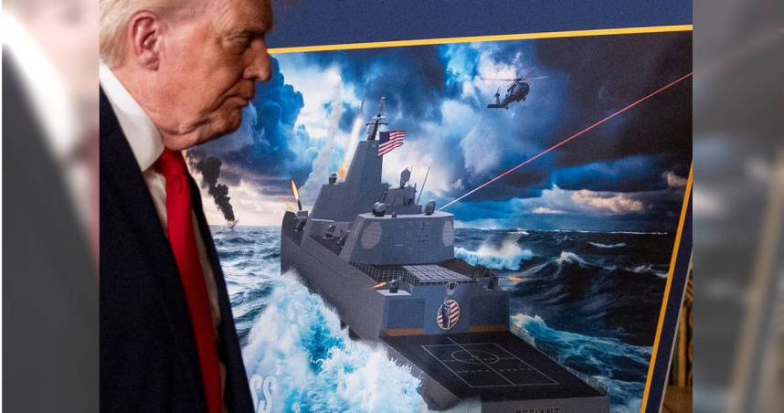 美國總統川普於美東時間22日宣布，政府將計畫建造1個全新的「川普級」（Trump-class）戰艦系列。（圖／達志／美聯社）