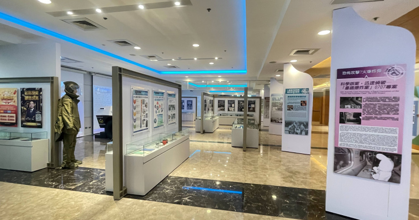 刑事局刑事警察數位發展館數位轉型8日落成。(圖／翻攝畫面)