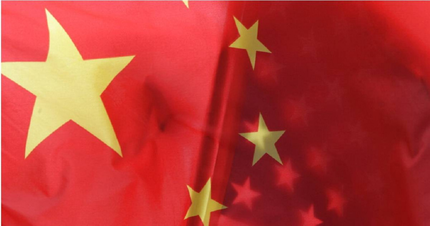 北京方面已悄然加強對擁有海外家庭成員之官員的限制措施，此舉被視為全面反腐行動的一部分。（示意圖／達志／美聯社）