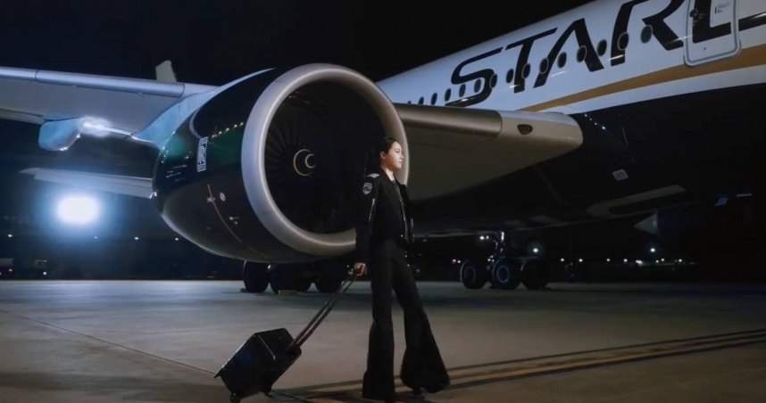 蔡依林化身最美機長，飛抵捷克布拉格拍MV。（圖／星宇航空提供）