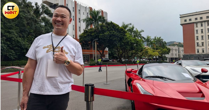 太子集團洗錢其旗下名車遭台北地檢署委託執行署法拍，馬王法拉利由匯車達人謝瑞益以1.35億元拍下。（圖／林冠吟攝）