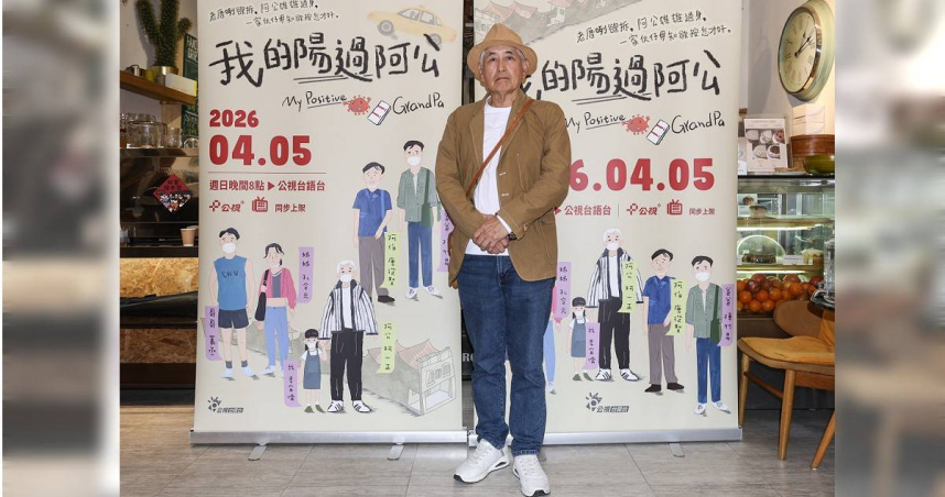 「家門被擋怒砸車」和解失敗　柯一正願受罰：該關多久就關多久