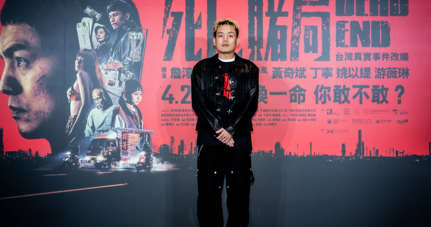 春風在《死亡賭局》獻出螢幕初吻。（圖／英傑哆影業提供）