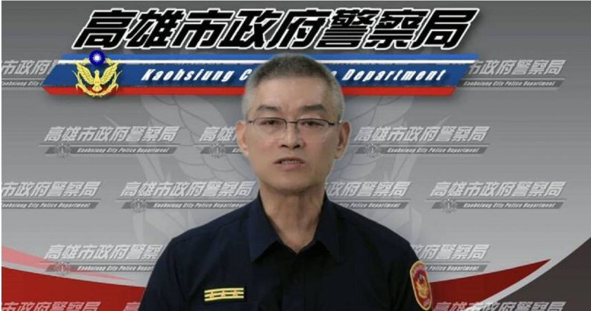 高雄市警察局長趙瑞華今天以錄影方式，說明對色警官的懲處，他恐怕無法如期退休。（圖／警方提供）