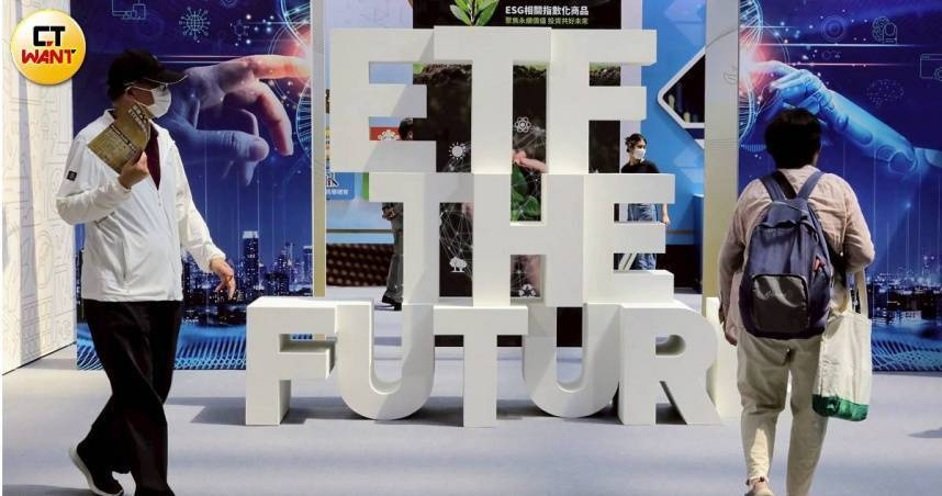 台股大漲創新高來到4萬點，4月規模全數成長 00994A成長率奪冠、00981A規模奪冠。（示意圖／方萬民攝）