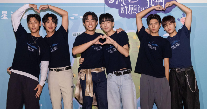 《向流星許願的我們》終映會！余杰恩、各務孝太「親密41秒」全場尖叫