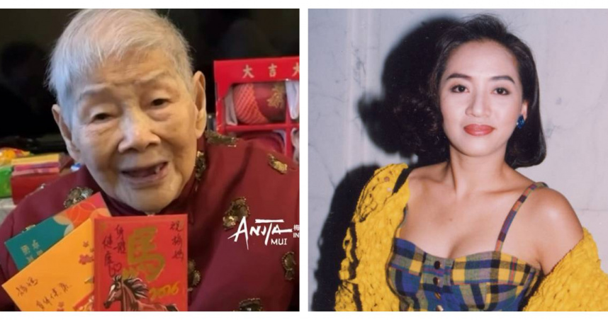 梅艷芳母親走了！102歲覃美金進食噎到不治　20年爭產風波再掀關注