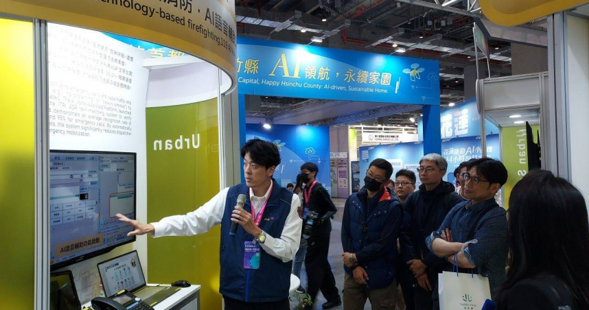北市119高效能勤務派遣系統　AI語音輔助奪特優獎