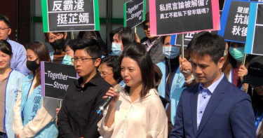 嗆「機師餐加料」霸凌電爆學妹! 前長榮空服員郭芷嫣不起訴確定