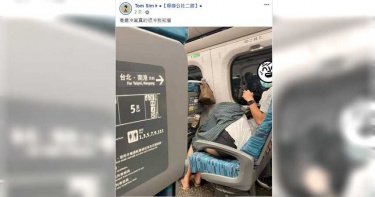 網友偷拍辣妹趴腿蓋頭照 本尊怒嗆:犯法嗎?
