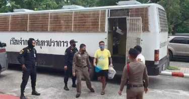 抓到了!秦庠鈺吸金136億逃亡泰國 今押解返台