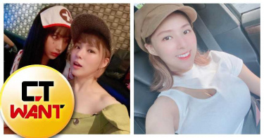 熊熊開趴曬豪乳!狼爪突現襲胸 發文斥:放尊重點