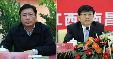 陸變態貪官擁「快樂見證」日記…黏上百位情婦體毛 被抓時正忙著駕駕