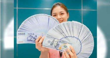 台幣攻破28.5元「貴」嗎? 和韓元、人民幣比價算「貶」值