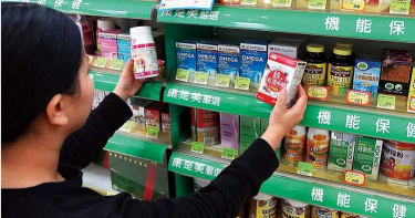 媽媽好缺3/營養師28歲起就吃鈣片 眾多保健品中挑出它