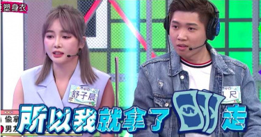 舒子晨節目自首偷男友生活費 笑稱他至今沒發現!LuLu:好歹拿2萬6