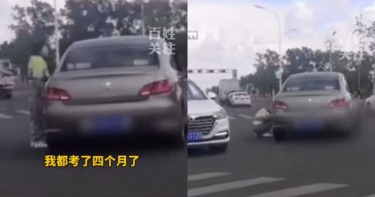 差一彎道路考過關!女駕駛遭惡意逼停 崩潰喊「考4個月了」蹲地爆哭
