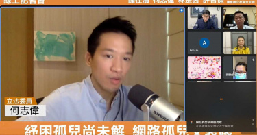 小店家申請紓困多頭落空成孤兒 立委籲成立單一窗口收件