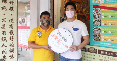 不停思考還能多做些什麼!蔣萬安串聯黨內同志擴大「待用餐」行動