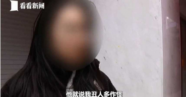 整形失敗!正妹「鼻頭變大」眼白外露 投訴被醫嗆:醜人多作怪
