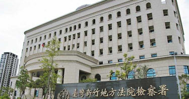 通姦證據637頁 正宮提告老公外遇慘敗