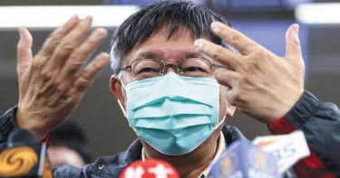 要不要戴口罩超吵翻天 柯文哲:有需要才戴