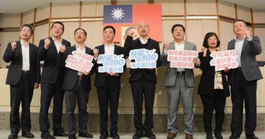 「滿天星」力挽狂瀾 韓國瑜宣布送百位大學生深造