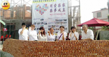【官毀避風港5】公文2個字搞殘育幼院 屏縣府示善意准了