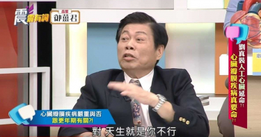 新冠肺炎「男性死亡率高於女性」 高大成曝原因:天生就是你不行