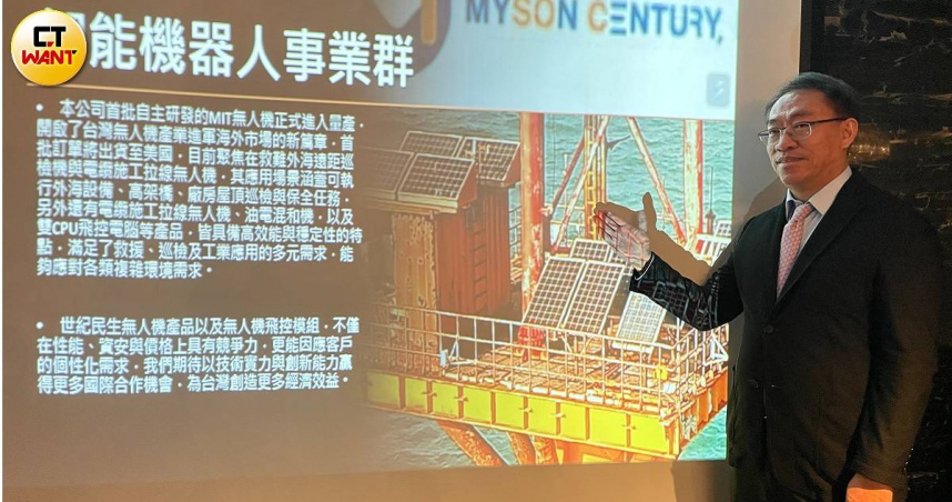 世紀董事長張祐銘19日表示，股票面額1拆20預定3月底完成。（圖／李蕙璇攝）