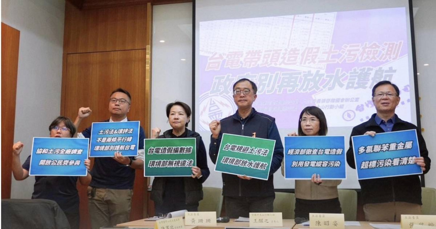 黃珊珊表示，環境部的重要評估，竟對環境污染視而不見，這是哪門子的環境部？（圖／取自黃珊珊臉書）