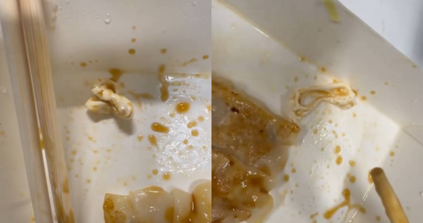 民眾發現快吃完的鍋貼底下藏有疑似「咬過的口香糖」。（圖／翻攝自Threads）