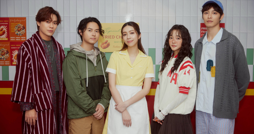 曹佑寧、林廷憶演出告五人〈我天生－有夢版〉MV。（圖／相信音樂提供）