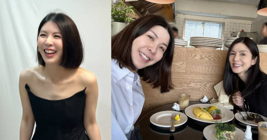 （圖／取自 valenh IG）