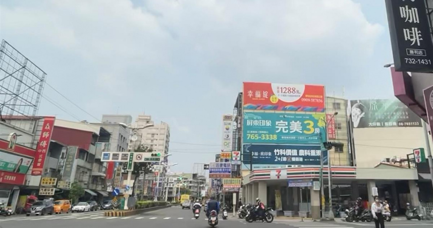 屏縣推85成40年優貸！ 專家曝3優勢：贏過新青安（封面圖／東森財經新聞張琬聆攝）