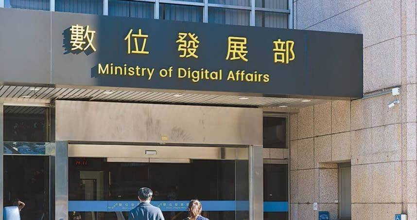 數發部強調，《資安法》修法僅針對發生重大資安事件的特定非公務機關進行行政調查，不涉及一般企業與個人。 （圖／報系資料照）