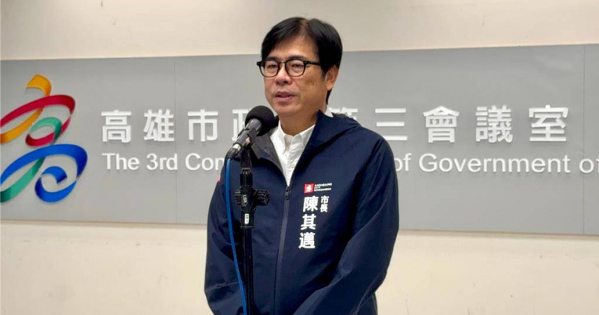 高雄市長陳其邁表示，初選期程還沒有決定，但希望能夠越快越好，民進黨如果能夠盡早決定人選，政黨競爭提出不同、更好的政見，是一個良性競爭，同時民進黨人選越早底定愈好，也便於黨內的整合。（圖／報系資料庫）