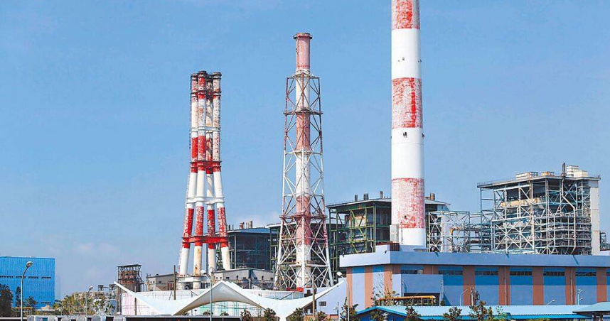 台電大林電廠。（圖／報系資料照）