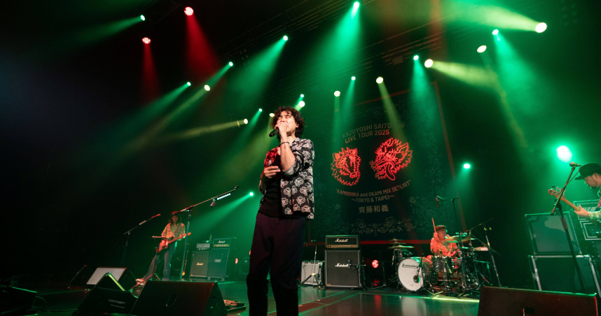 「搖滾詩人」齊藤和義首度登上台灣舞台，這也是他出道以來的首次海外演出，意義非凡。（圖／大鴻藝術BIG ART提供）