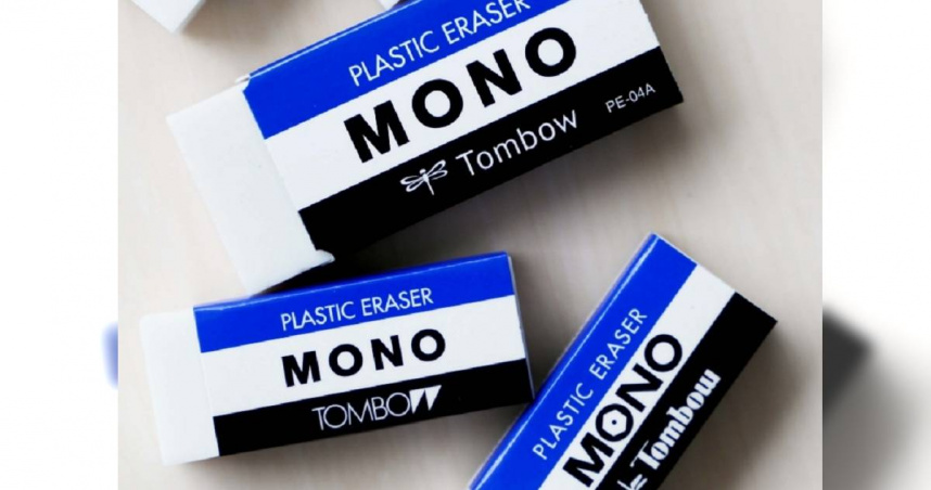 日本知名文具品牌「蜻蜓牌（Tombow）」的橡皮擦。（圖／翻攝自X／tombowpencil）