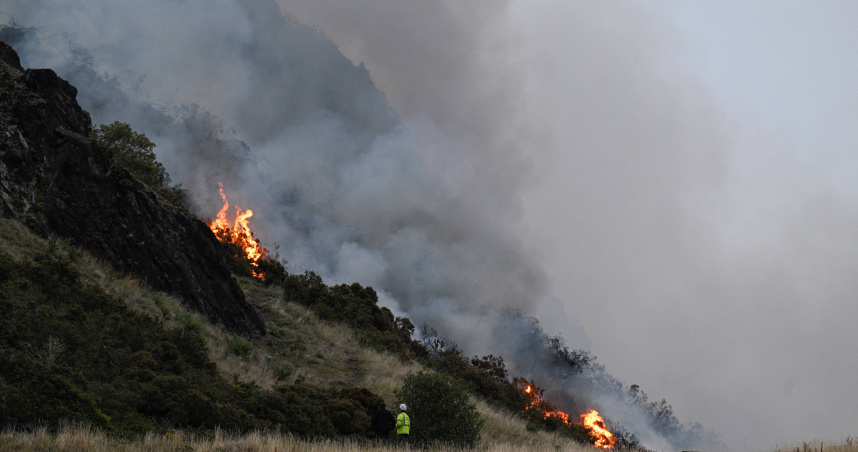 愛丁堡亞瑟王座發生大火。（圖／達志／美聯社）