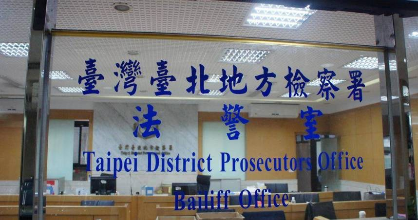 經濟部綠能科技推動中心鄭姓前副執行長涉嫌收賄遭搜索。（圖／翻攝畫面）