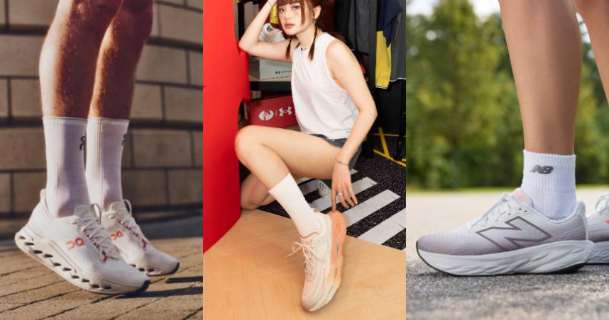 （圖／品牌提供）