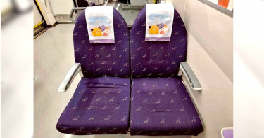 桃園捷運直達車座椅全面升級，舒適感加分。（圖／桃捷公司提供／中國時報記者呂筱蟬桃園傳真）