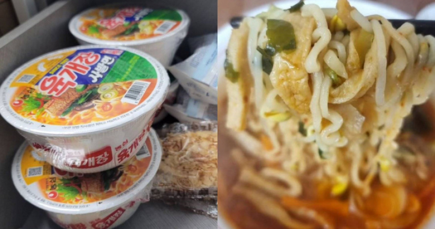 （圖／取自gongbang_ro IG、seungwookhand IG）