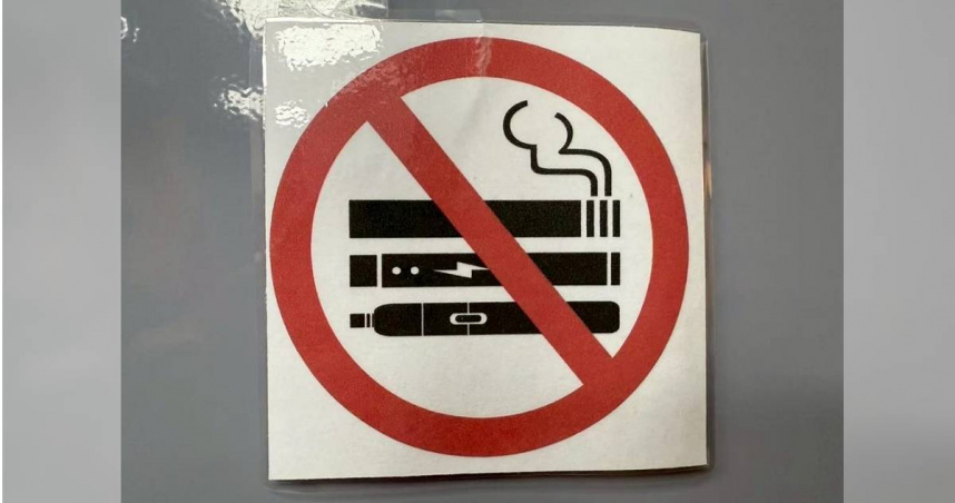 國內近期開放通過審核的加熱菸上市販售。（圖／中時記者鄭郁蓁攝）