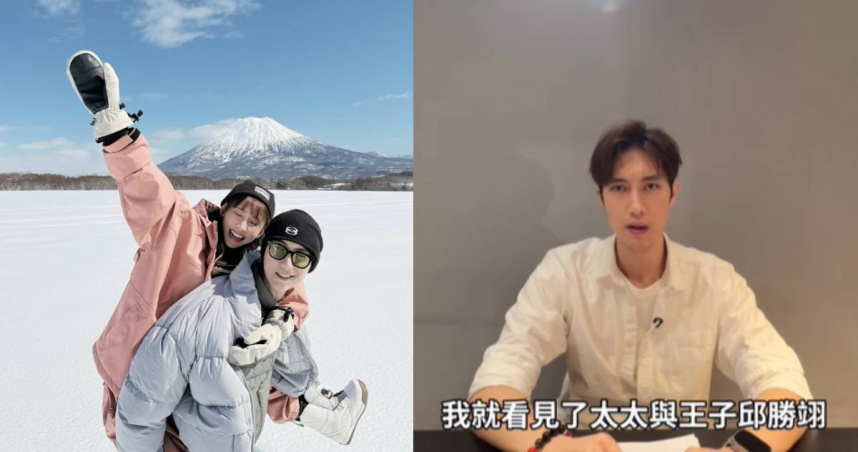 范姜彥豐怒控妻子粿粿劈腿男星王子。（圖／翻攝自Instagram@zack_fanchiang）