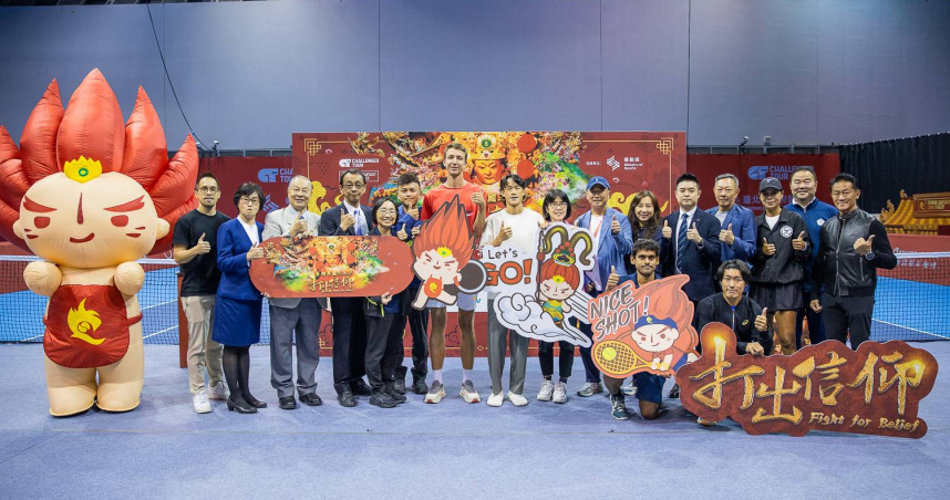 與會貴賓和選手合影。（圖文提供／中華民國網球協會）