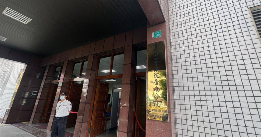 陳姓男子替黃姓女友人出頭，在網路嗆黃女的王姓前男友，王男不甘受辱，去年11月間約陳男談判，一碰面就爆發衝突，王男持預藏利器刺穿陳男的心臟，送醫不治。一審判處王男徒刑14年，案經上訴後，台南高分院19日仍判王男14年。（圖／報系資料照）