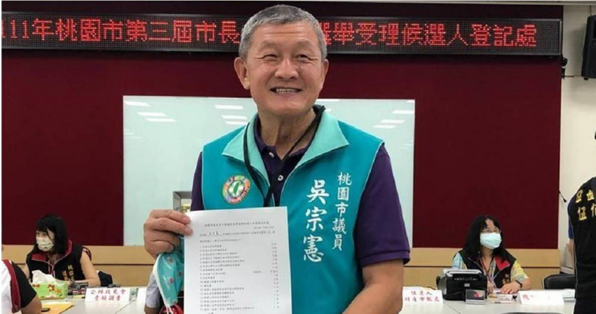 五連霸前民進黨桃園市議員吳宗憲詐領議員助理補助費1455萬餘元案，桃園地檢署偵辦，認為他涉犯《貪汙治罪條例》利用職權詐領財物、《刑法》使公務員登載不實等罪，今天偵結起訴。（圖／本報資料照片）